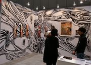 imura art gallery